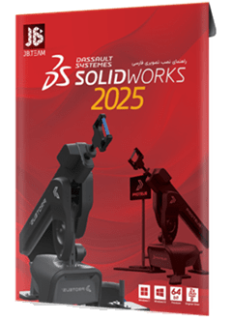 SolidWorks electrical Crack + Keygen Full Verified