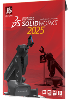 SolidWorks Crack Final Clean FileHippo