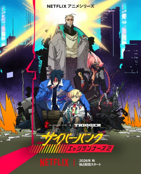 Cyberpunk: Edgerunners 2 2026 BDRip Eng Subs Uncut High Speed T𝐨𝐫𝐫ent