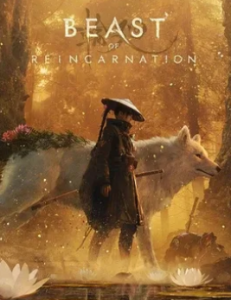 Beast of Reincarnation Crack Fix for Windows MEGA 2026