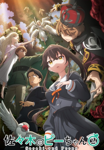 Sasaki to Pii-chan Season 2 2026 Dolby Vision Full HD AVC Multi-Audio GalaxyRG