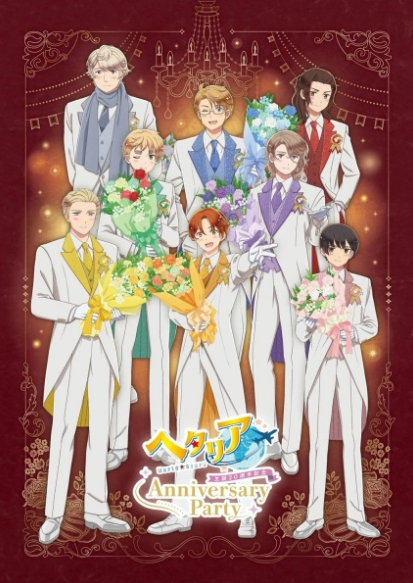 Hetalia World★Stars (2026) 2026 HDTV AVI ENG/JP TGX Verified T𝐨𝐫𝐫𝐞nt